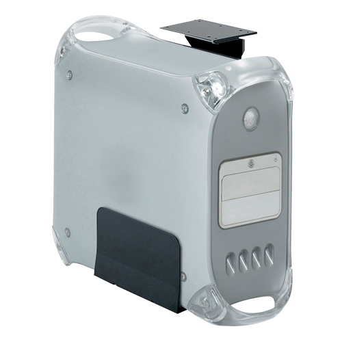 Ergo-Comfort&reg; CPU Holder Equipex