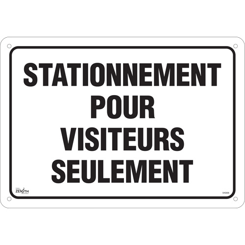 "Stationnement pour visiteurs" Sign, 14" x 20", Aluminum, French Equipex