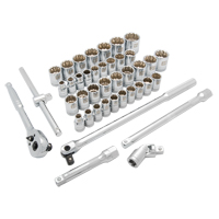 Jeu de douilles SAE/m&eacute;triques, 41 Mcx, Prise de 1/2" Equipex