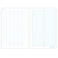 Carnet de notes, Couverture souple, Jaune, 48 Pages, 4-5/8" , 7"  Equipex