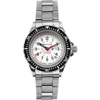 Grande montre automatique de plong&eacute;e &eacute;dition arctique GSAR avec bracelet en acier inoxydable, Num&eacute;rique, &agrave; piles, 41 mm, Argent Equipex