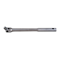 Hinge Handle, 3/8" Drive, Ergonomic Handle Equipex
